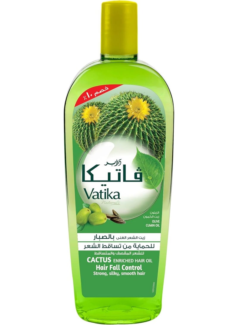 Vatika Aloe Vera Hair Oil 45ml